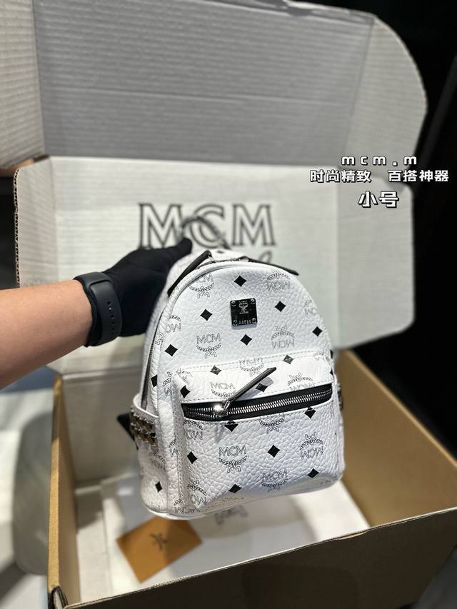 Mcm双肩背包到货啦mcm款韩国专柜新款双肩包青岛原单代工品质 原版颜色拉头！专柜同材质 原版ykk拉头拉链 专柜原装定制专柜同质量经典侧口钉 22.27