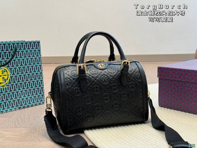 大号 Tb托里伯奇 Toryburch波士顿枕头包 可可爱爱 小巧玲珑 优雅精致 仙女必备款 尺寸大号23 16