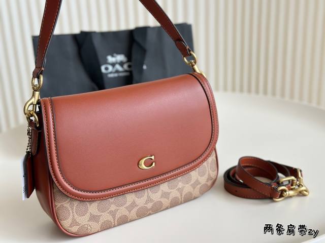 折叠盒 Coach 蔻驰新款 新品女士经典标志legacy 尺寸28X18X7,