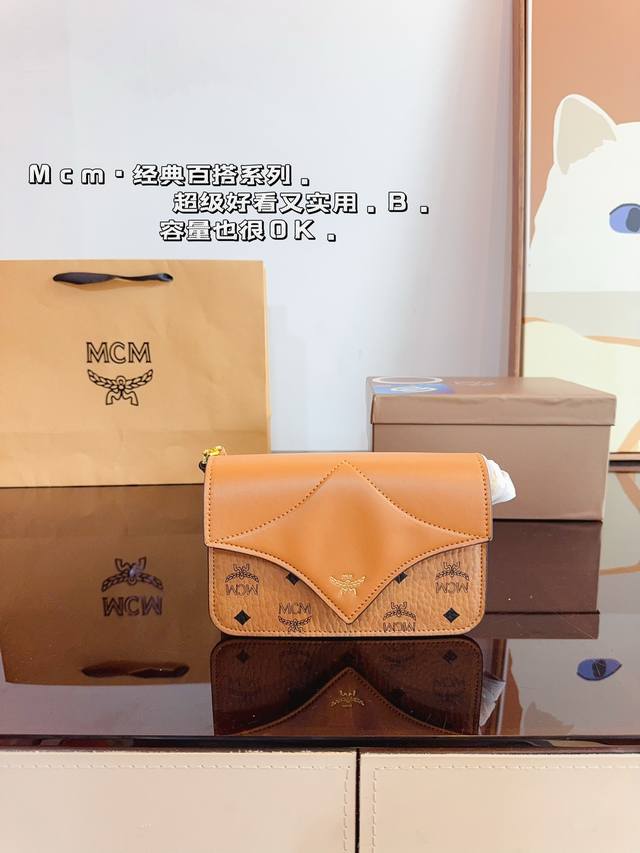 配礼盒. Mcm 新品链条包 复刻版 包身廓形立体！ 内里格局超赞！ 搜索mcm 链条包尺寸：20*6*13Cm