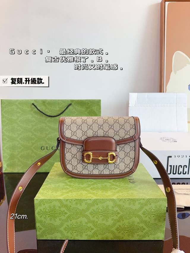 配礼盒 Gucci古奇 1955酷奇 马鞍包 新品 全新造型的，精致小巧真的的超级好看，配色也延续了ophidia系列非常高级，是这一季重点推荐的单品之一 尺寸