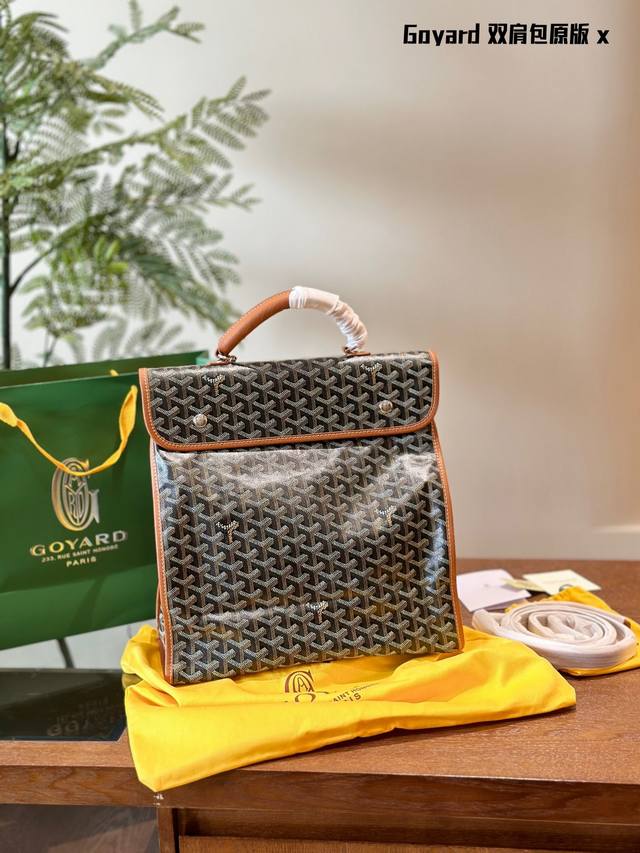 图片包装 Goyard Leger双肩包 原单 Goyard Leger双肩包 一款非常适合通勤旅行的双肩背包 携带方便同时还可以折叠的一-款双肩背30*40