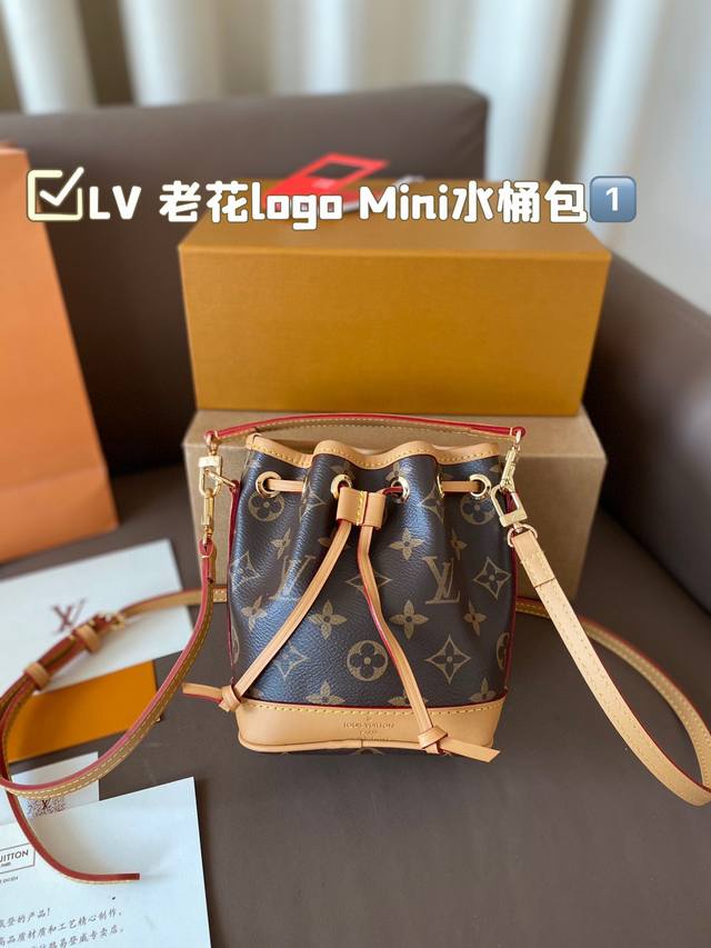 Lv Louis Vuitton Lv Noe Purse 老花logo Mini水桶包 Favorite 中号手袋这款favorite 中号手袋以monogr