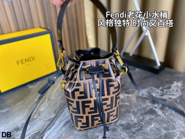 配折叠盒 Fendi Mon Tresor字母抽绳老花水桶包 一个集单肩斜挎手提三合一的多功能包包 包型特别好看 背起来又酷又飒 可甜可盐！尺寸：12*18.5