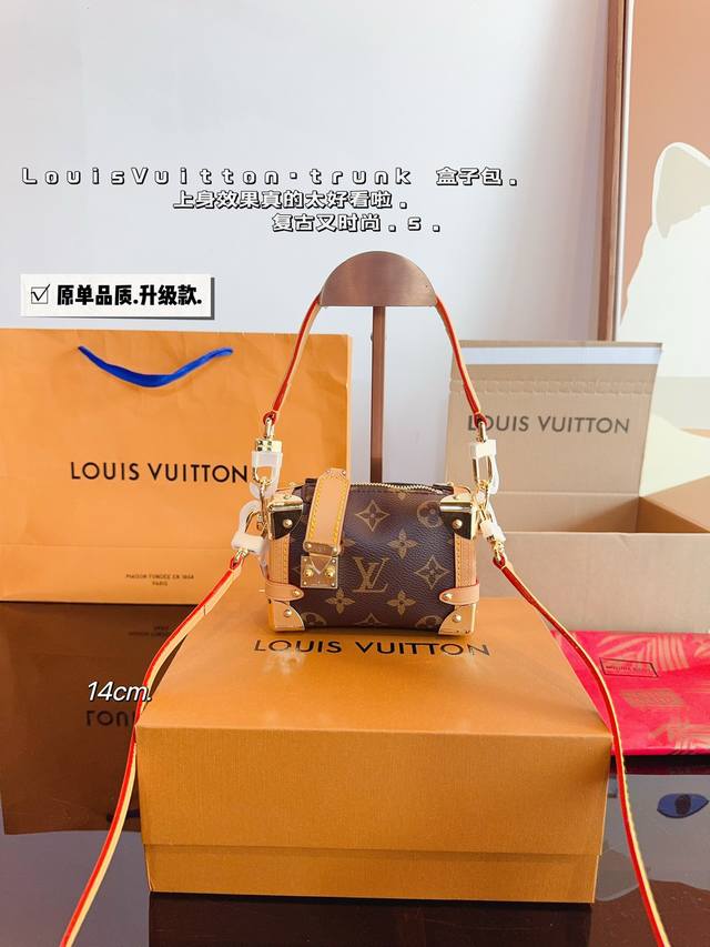 配礼盒 Lv 24王炸新款包trunk 新品 走秀小软箱s来了终于 超级洋气 Upupu 搜索lv 软箱子尺寸：14*6*9Cm