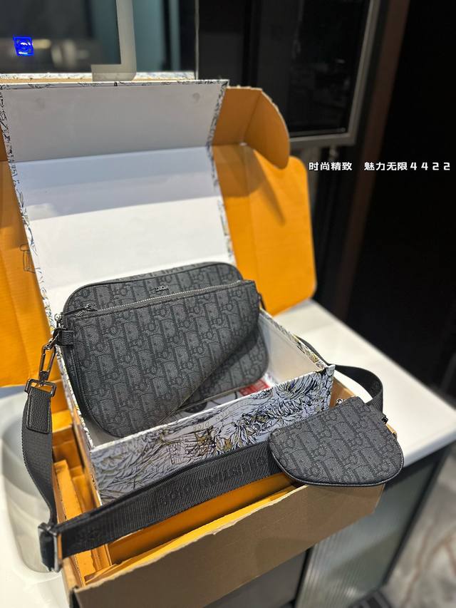 Dior 迪奥三合一cd刺绣针织相机包 男女通用斜挎单肩包 采用原版面料 经典百搭实物拍摄原厂原版面料25X18Cm