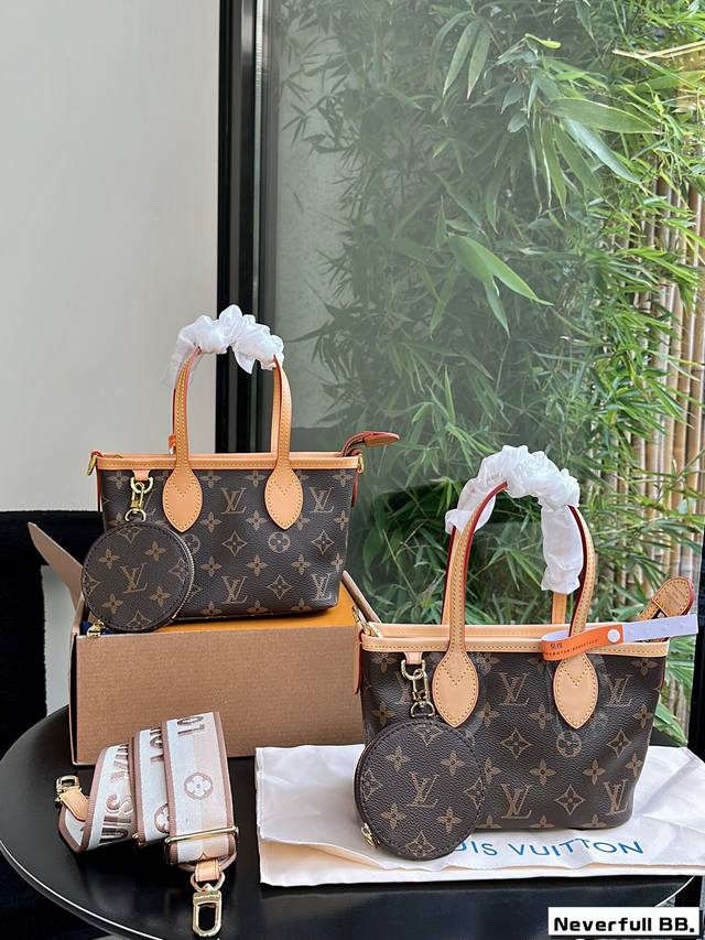 配礼盒 Lv 迷你neverfull Bb 又奶又高级 购物袋tote 超mini尺寸轻盈便携 却不失优雅气质 为包包增添一份别致的趣味