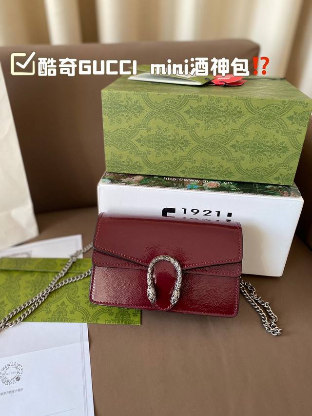 全套包装尺寸18*11 酷奇gucci Dionysus Mini酒神包 时髦精必备 Gucci 老花设计真的是不挑季节 超多背法 可单肩 可斜挎 可手提 高级