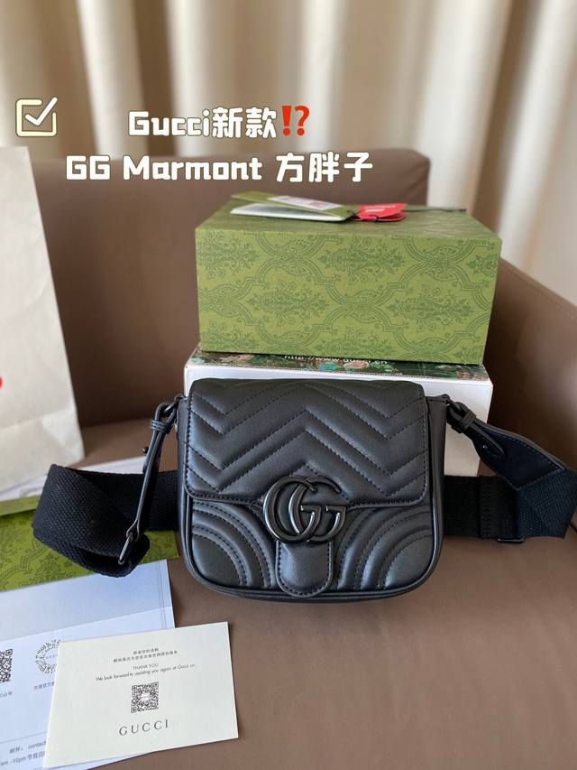 免税店飞机盒手提袋 Size：18*16Cm Gg Marmont 方胖子 Gucci新款小可爱震撼来袭 宝宝们 绝对绝对的下一个爆款！