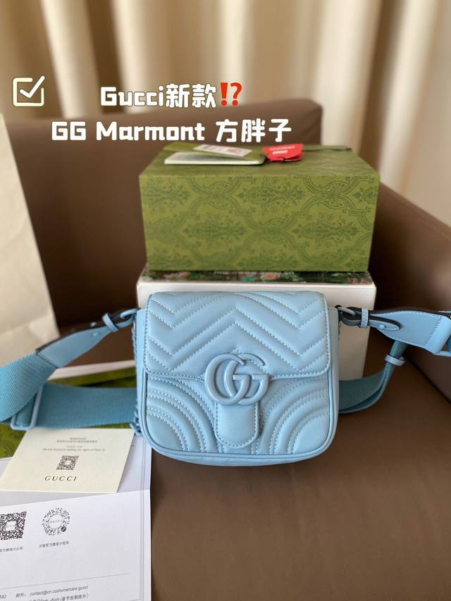 免税店飞机盒手提袋 Size：18*16Cm Gg Marmont 方胖子 Gucci新款小可爱震撼来袭 宝宝们 绝对绝对的下一个爆款！ - 点击图像关闭