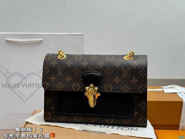 原版复刻 飞机盒 原单品质经典秀款 Lv Victoire系列链条包 备受拥戴拥有超久历史 华丽感爆棚范冰冰同款 尺寸：26 18