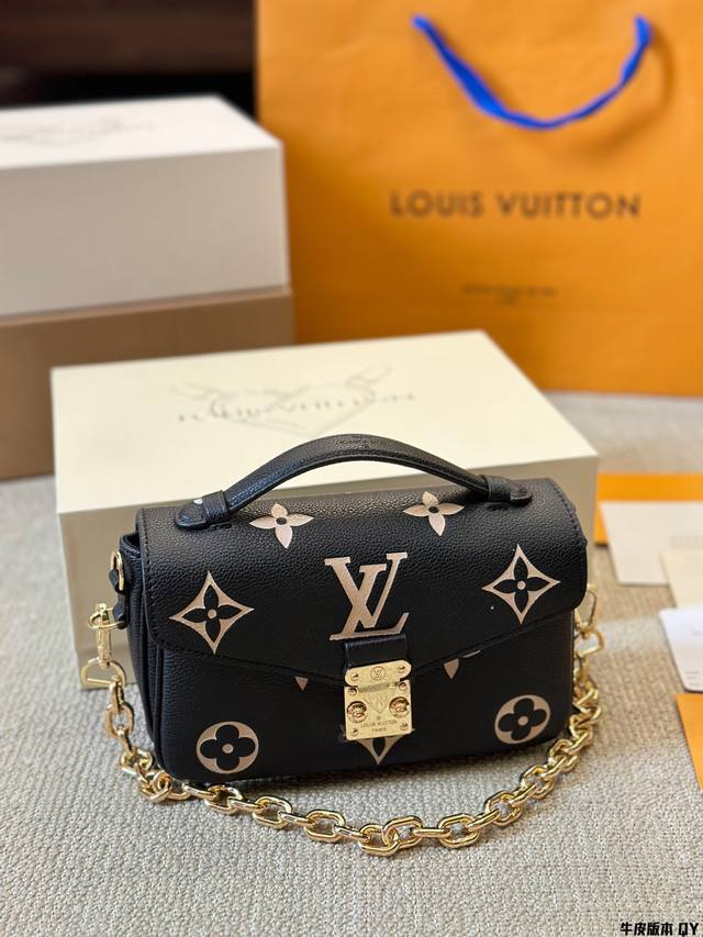 顶级牛皮版本 Lv Pochette Metis East West Mini 新款邮差包 Lv邮差包老花手提单肩斜挎包，优雅低调的外形设计和宽敞的包身更加入了