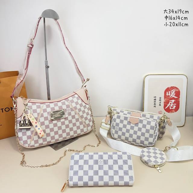 三件套 Lv 南瓜腋下包+麻将包+钱包 3件套组合 尺寸：大34X19Cm，中16X14Cm，小20X11Cm.