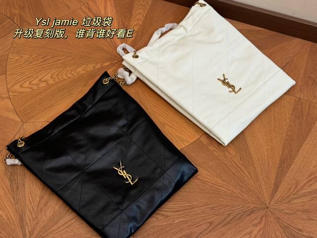 配盒 Size：25.33Cm 圣罗兰太好搭配了呜呜呜 Ysl Bag 更酷哦！ 面料很耐造 高级感拉满 搜索 垃圾袋