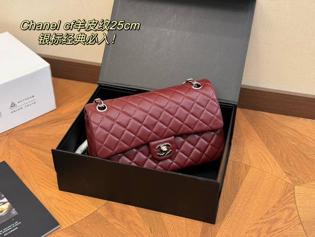 配全套包装 Size：25*16Cm 香奈儿 Cf我们一直很用心在做 秒杀其他市面上的货 羊皮！羊皮！ 很舒服的一种！ 不管您是谁 稳稳hold住哦