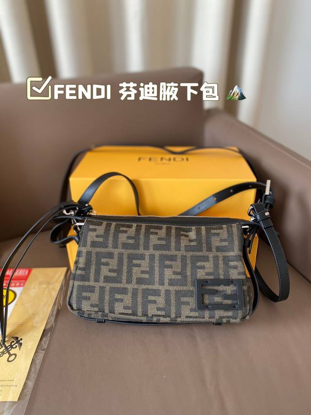 折叠礼盒包装 Fendi 芬迪腋下包 可腋下背可斜挎 简约 高级感满满 尺寸:24*14