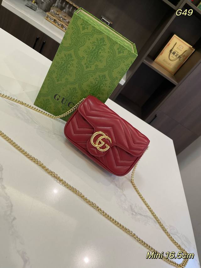 折叠礼盒飞机盒 Size：16.5*10Cm 22*13Cm 26*15Cm Gucci Marmont 马蒙 链条包 Gg 简洁大方又不失高级感 软软糯糯太有