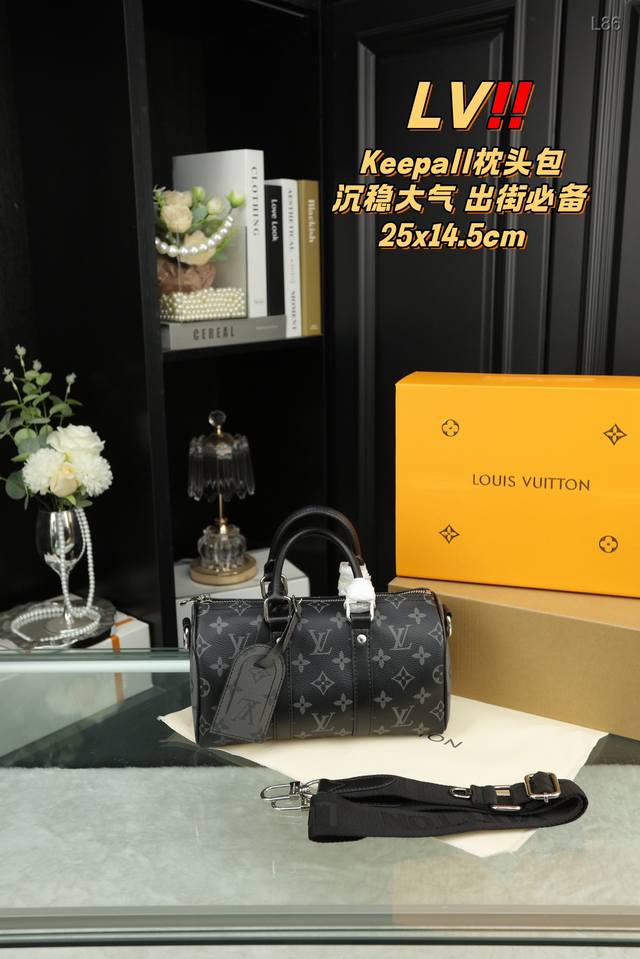 配全套礼盒 Lv Keepall 枕头包 大容量 度假旅行必备 时尚达人必备单品之一 实物绝对惊艳到你 尺寸25×14.5