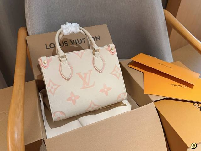 高版本 Lv Onthego 路易威登新款压花丛林包 草莓牛奶海盐 尺寸25Cm 礼盒包装飞机箱