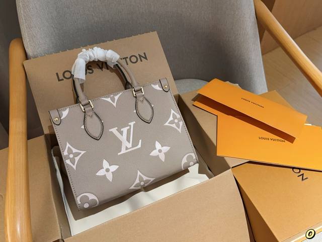 高版本 Lv Onthego 路易威登新款丛林包大象灰 尺寸25Cm 礼盒包装飞机箱