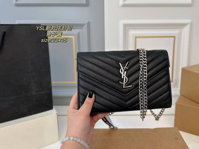 折叠盒飞机盒 Size：23×15 Ysl 圣罗兰鱼子酱信封包 信封口盖v字绗缝元素 简约又高级，轻便实用！ 颜值在线，凹造型逛街都很方便！ - 点击图像关闭