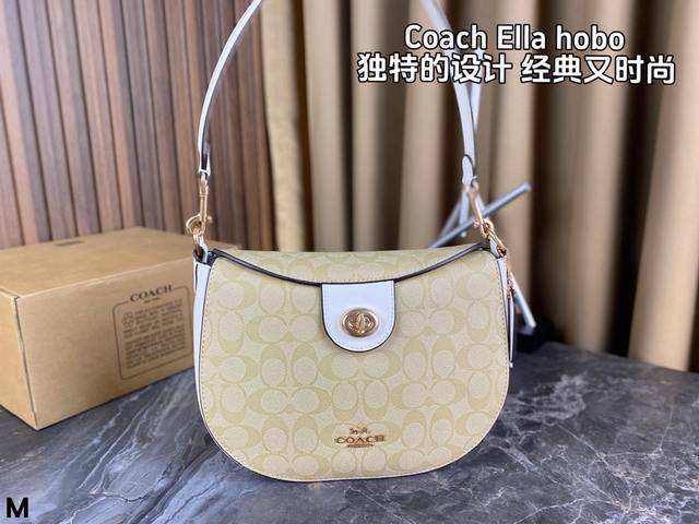 配盒 Coach Ella Hobo半圆腋下包 经典旋转式锁扣 独特设计 时尚又经典 超级百搭 上身又a又飒！尺寸：25*18