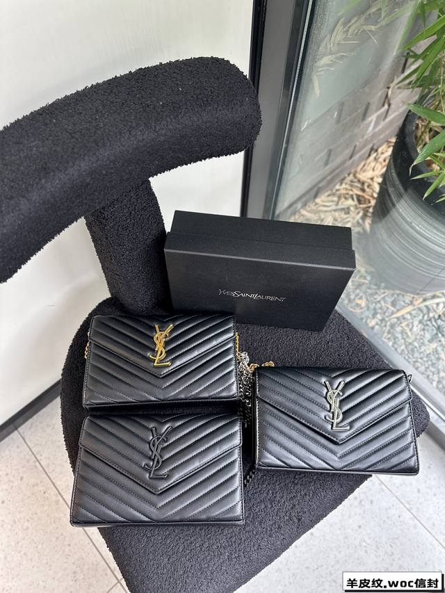 配盒 Size：24 15Cm 圣罗兰ysl Woc信封包 V字绗缝翻盖包 羊皮纹 看起来质感特别好！耐磨耐用！斜挎腋下