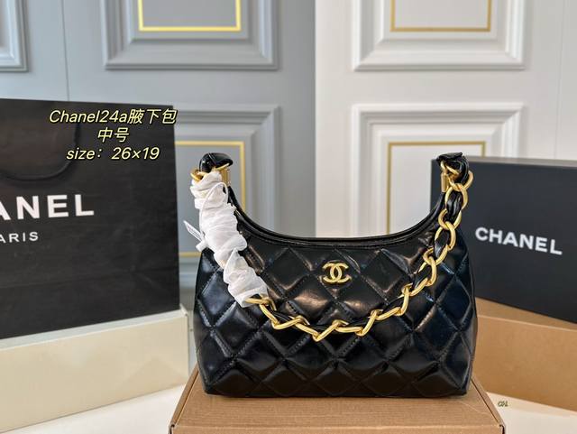 中号 折叠盒 Size：26×19中号 Chanel香奈儿24A油蜡皮流浪hobo腋下包 经典元素融合时尚hobo款式 设计简约又高级 瞬间提升气质 质感超级棒