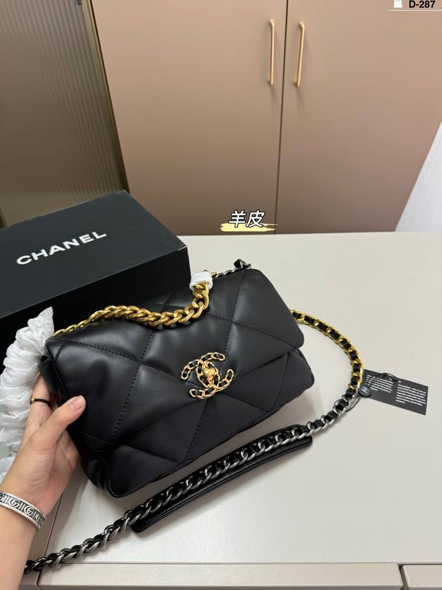 Chanel香奈儿19Bag 羊皮 性价比做到最优 皮料再次升级质感高级 D-287尺寸25.7.16折叠盒