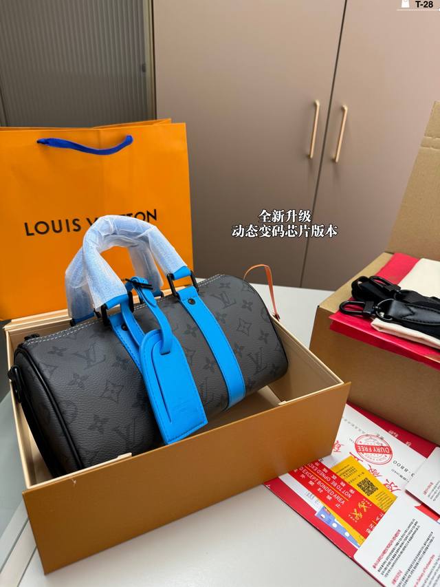 Lv Keepall Xs 新品枕头包 全新升级 动态变码芯片版本 简直长在我的心头。 T-28尺寸25.10.14折叠盒飞机盒