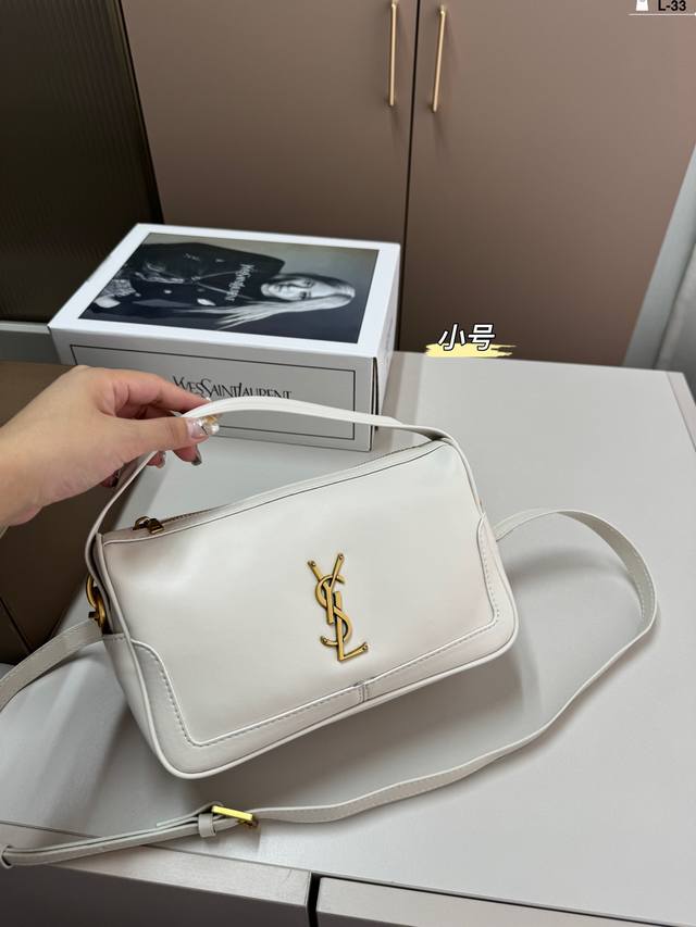 小 圣罗兰ysl Hobo 饭盒包 复古优雅 满满的高级感 大小适中 容量感人 L-33尺寸27×17 24×15折叠盒飞机盒