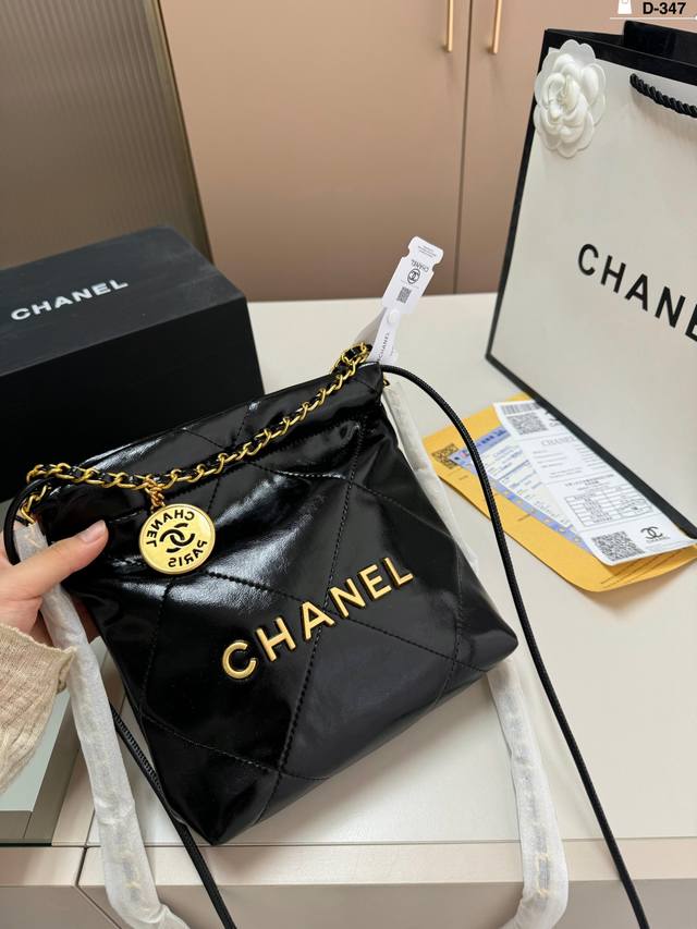 Chanel香奈儿抽绳迷你购物袋 垃圾袋中古款链条超级美 做旧鎏金复古又时尚非常百搭 D-347尺寸18.6.20折叠盒