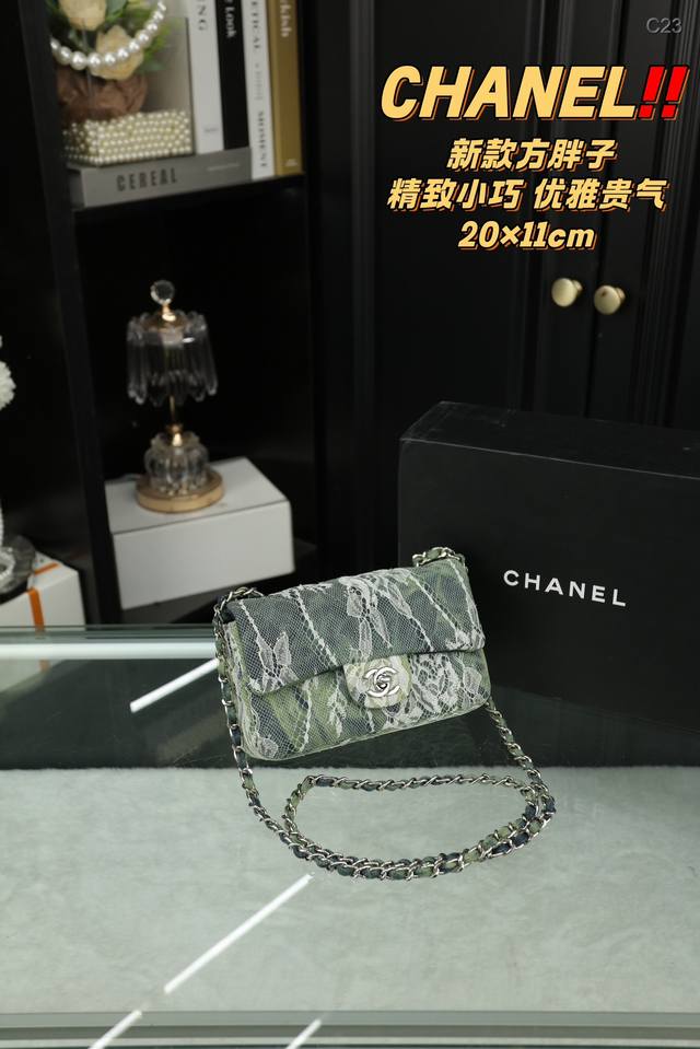 配折叠盒 香奈儿 Chanel 新款方胖子 百搭经典 精致的一只 真的超级无敌巨可爱 仙气满满 小姐姐日常必入款 尺寸20.11