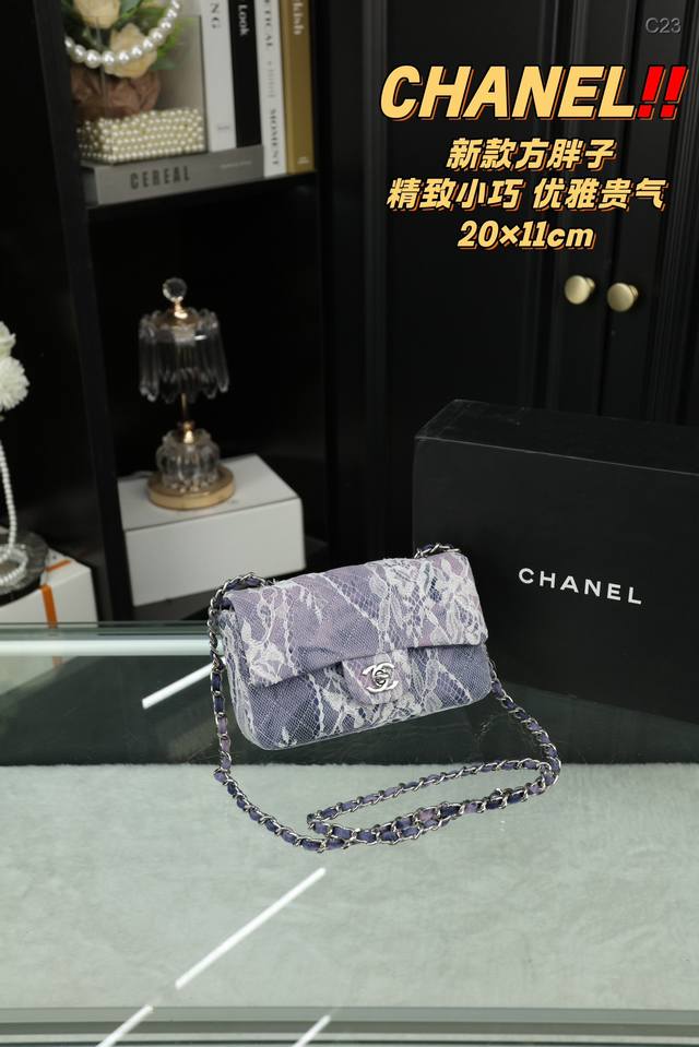 配折叠盒 香奈儿 Chanel 新款方胖子 百搭经典 精致的一只 真的超级无敌巨可爱 仙气满满 小姐姐日常必入款 尺寸20.11