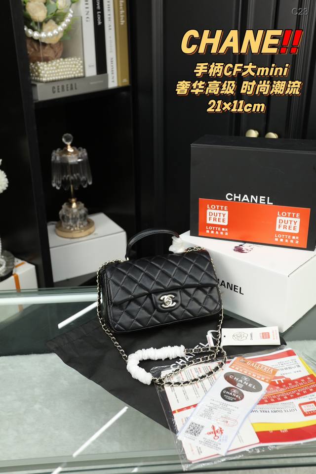 配全套礼盒 Chanel香奈儿手柄cf大mini 百搭经典 精致的一只 真的超级无敌巨可爱 仙气满满 小姐姐日常必入款 尺寸21.11