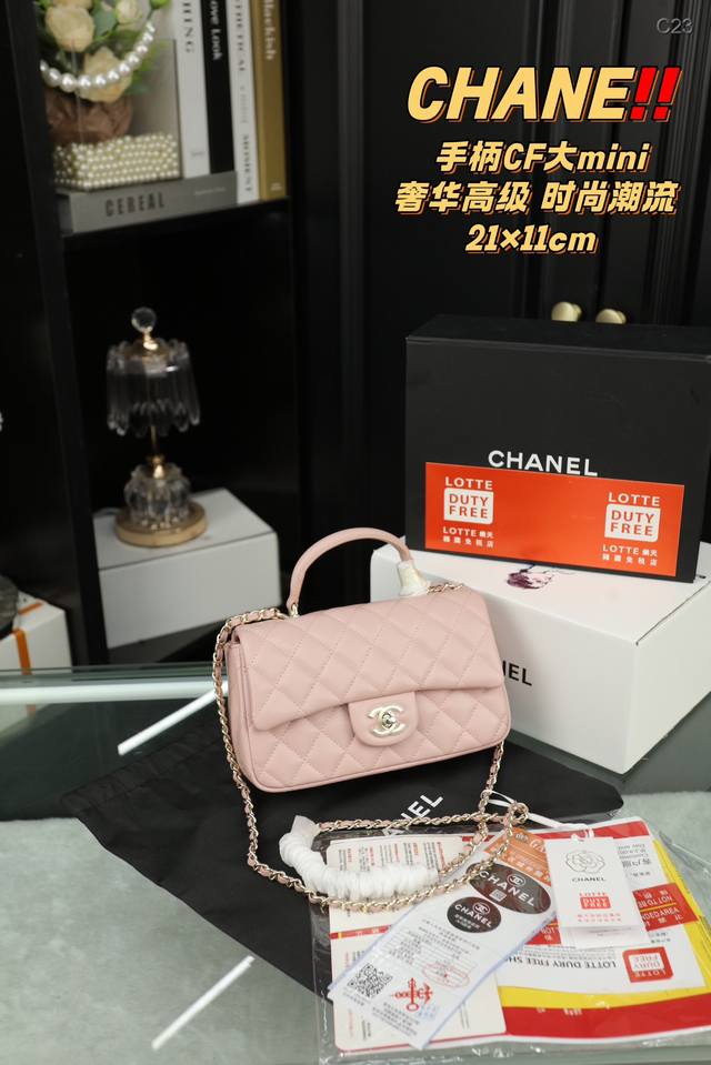 配全套礼盒 Chanel香奈儿手柄cf大mini 百搭经典 精致的一只 真的超级无敌巨可爱 仙气满满 小姐姐日常必入款 尺寸21.11