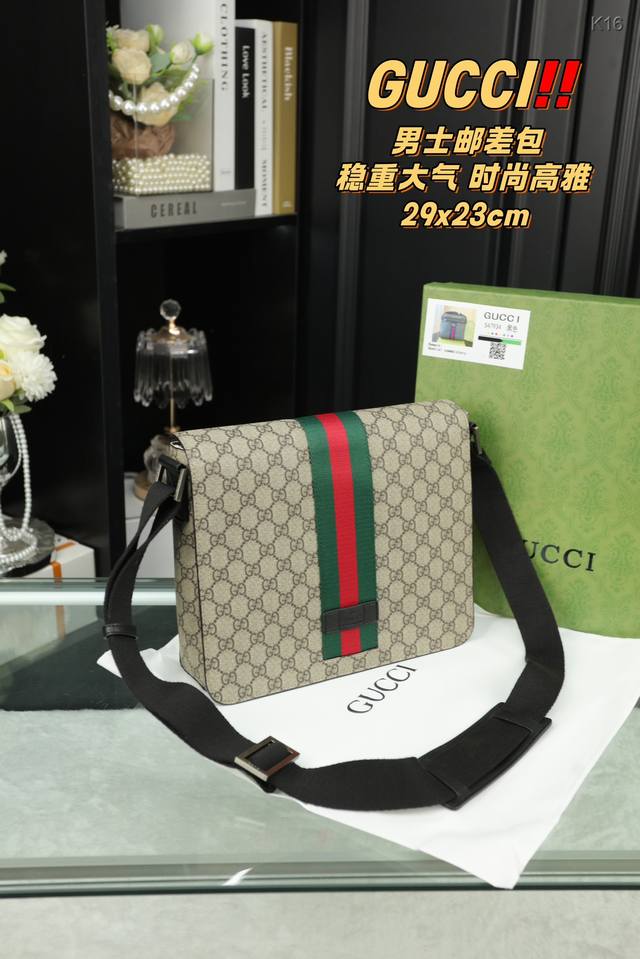 配盒 酷奇gucci 男士邮差包 稳重大气，时尚高雅 经典logo展现品牌的时尚气息与独特魅力！ 经典款式，永不过时，让你随时散发自信风采！ 尺寸29.23