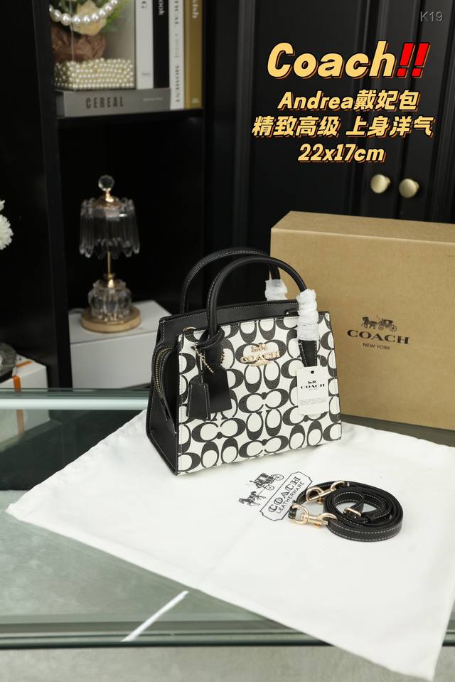 配折叠盒 蔻驰coach Andrea戴妃包 24春夏新品 好看的造型，简约大气不失典雅和时尚的外观风格 轻松驾驭多种场合和搭配风格 经典戴妃包款式更是紧跟流行