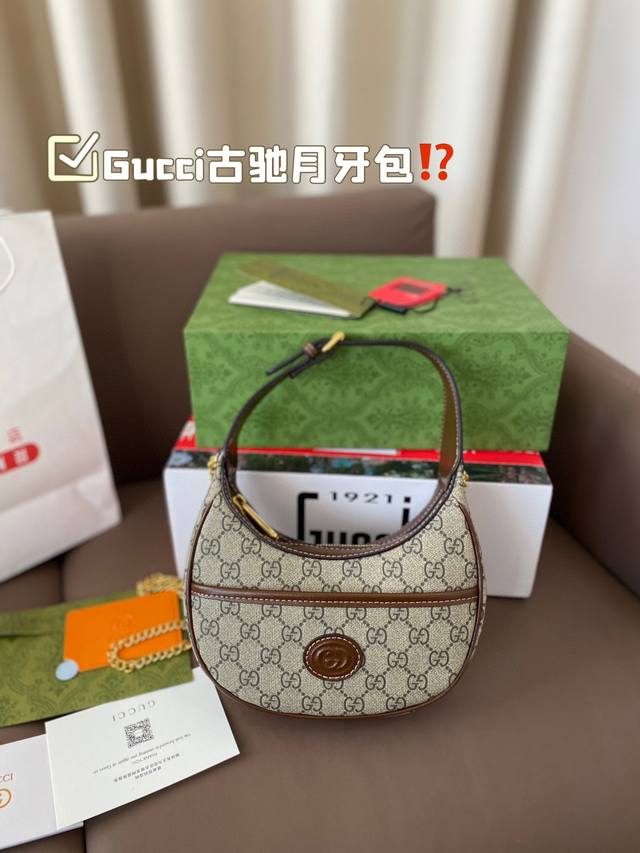 上新啦新款gucci古驰月牙包 Gucci古驰.上新啦新款gucci古驰月牙包新款gucci吉驰月牙包乌木色 上新啦 尺寸21*11