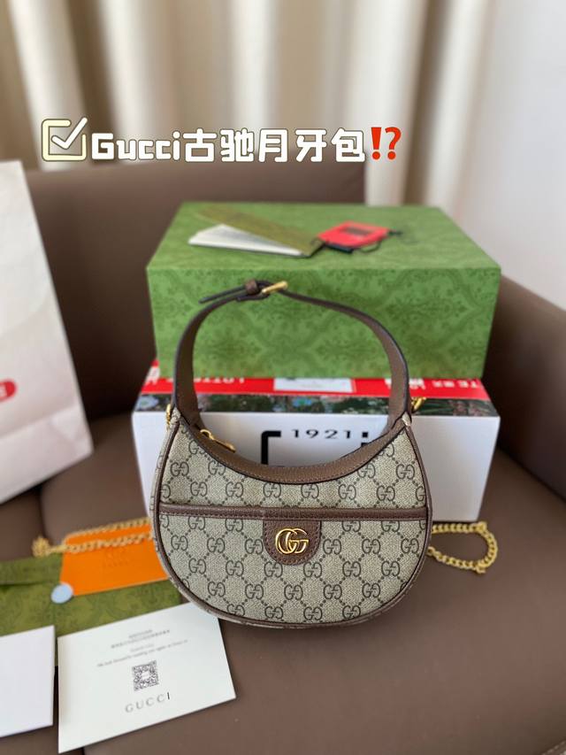 上新啦新款gucci古驰月牙包 Gucci古驰.上新啦新款gucci古驰月牙包新款gucci吉驰月牙包乌木色 上新啦 尺寸21*11