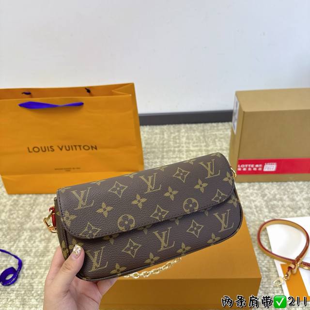 全套包装 新款 Lv 路易威登 Wallet On Chain Ivy腋下包 麻将包 尺寸22 13Cm