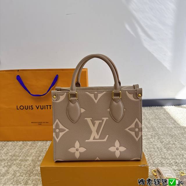 配盒 Lv Onthego Loop托特包 很有质感 可盐可甜 上身绝美 无可比拟 是每个追求漂亮的女孩必入单品 尺寸：25*11*19Cm