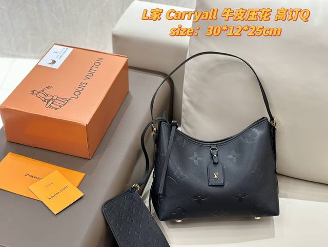 配折叠盒 Lv Carryall 新款 压纹牛皮 通勤包颜值实用 Carryall 新款 不只有老花哦 可斜挎、单肩。容量保证 拉链式托特更安心 取放平板小电脑