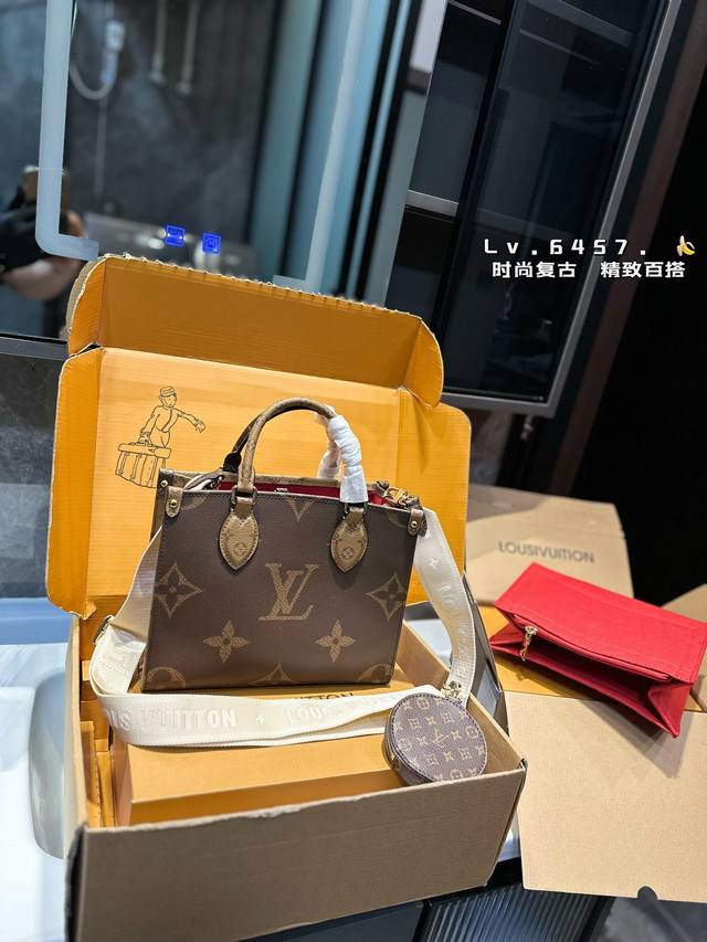 礼盒包装 Lv 路易威登 Onthego系列 托特包 刺绣肩带丛林包 哇咔咔太喜欢了 真是惊艳到我了、包包挺括 很能装 整体而言 非常实用 又耐造 尺寸：25* - 点击图像关闭