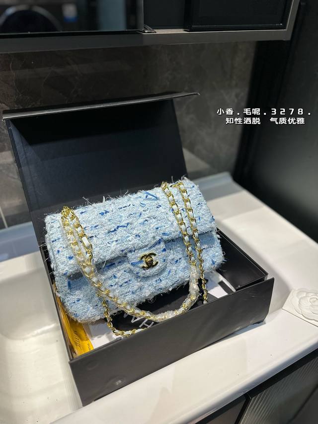 礼盒包装 香奈儿 Chanel 毛呢cf包 搭配休闲范超吸晴 经典百搭的包包 优雅大气 时尚休闲 上身绝美 集美必备 尺寸25 15