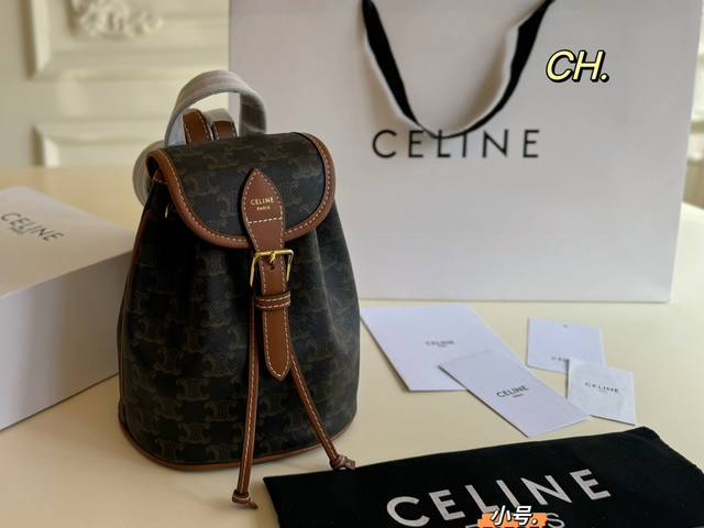 小号 折叠盒 Size:18×20 Celine 赛琳新款老花双肩包 满满都是高级的质感，减龄神器！ 抽绳翻盖设计，优雅中带点小精致！ 背在身上轻巧灵动， 不仅 - 点击图像关闭