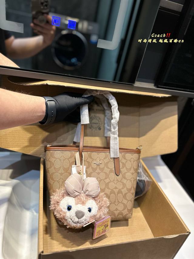 礼盒包装 Coach City小号购物袋 尺寸22*21Cm Mini Size 刚刚好 容量 日常出行百搭 - 点击图像关闭