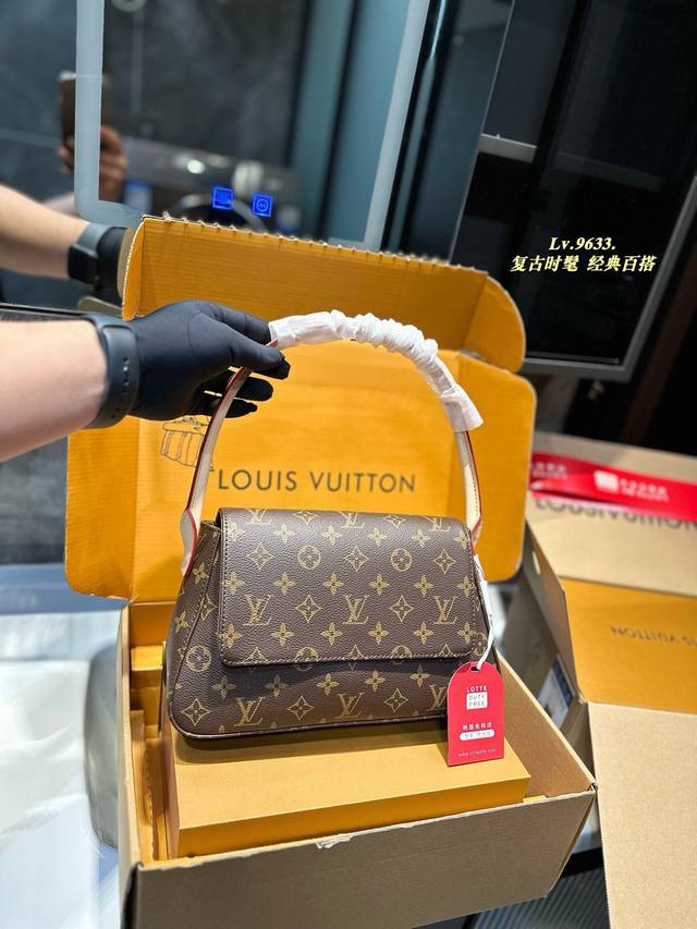 礼盒包装 Lv Looping 中古包 超模同款 应该是所有的包里最爱的一只通勤包 性价比也很高日 常使用率极高搭配属于百搭款30*18Cm - 点击图像关闭