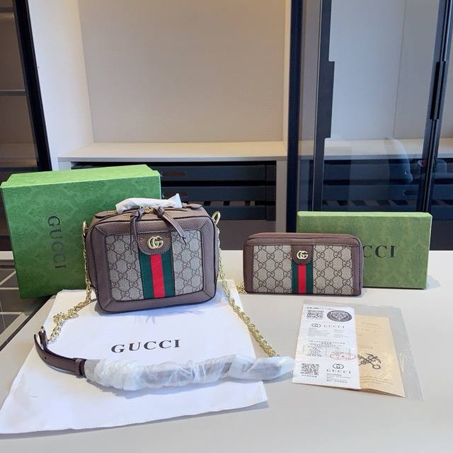 新品推荐 Gucci新款礼盒 小号箱子包+钱包 尺寸 箱子包：20*15 钱包：20*10 配原版礼盒包装附赠发票&海关贴！全网独家首推g家官网ophidia系 - 点击图像关闭