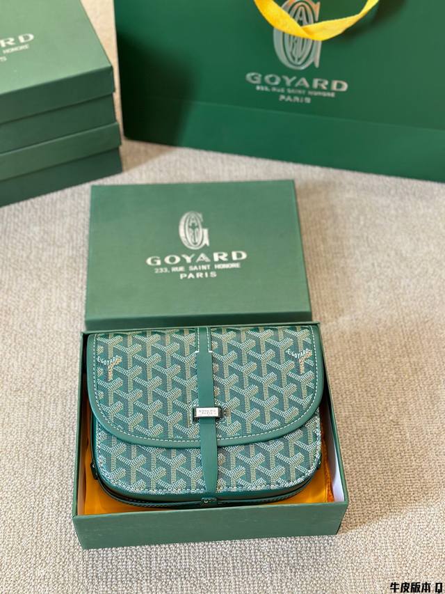 牛皮版本 Size：22 17Cm Goyard 戈雅 代表性的包款 相机包 手机，口红，卡包，粉饼，钥匙都能放，非常实用！不大不小够我用 秋冬提着真的美炸了